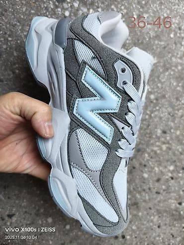 patike 37: Patike, New Balance, veličina - 52 — 8