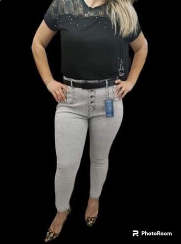 AKCIJA AKCIJA 1500 DIN Broj 29 - Struk 42 sa istezanjem do 58 na lalafo.rs AKCIJA AKCIJA 1500 DIN Broj 29 - Struk 42 sa istezanjem do 58