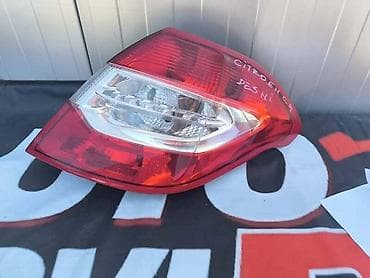 lil solid ��uto svetlo: DESNO STOP SVETLO ZA CITROEN C4 OD 2010. DO 2015. GOD. | Molba za — 1