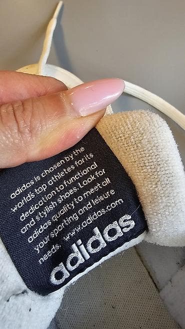 kickers obuca u beogradu: Adidas patike za dečaka, 36.5. Kupljene u Americi. U odličnom stanju — 4