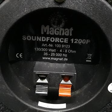 Auto elektronika: Magnat soundforce 1200 p trosistemci sa hornom bas 8 incha ojacani — 5