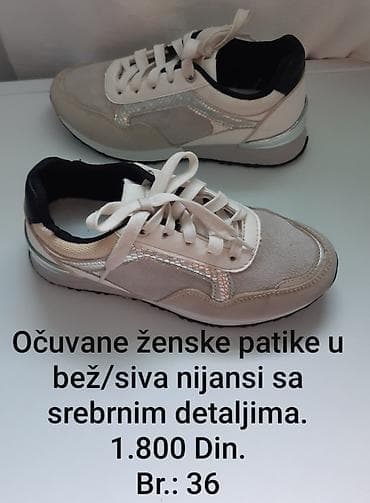 Ženske patike u bež/sivoj nijansi sa srebrnim detaljima. Klasičan