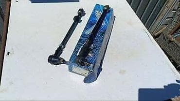 gene chip inside cena: SIPKA I KRAJ SPONE CLASSIC ZA VOLKSWAGEN POLO OD 1996. DO 2003. GOD — 1