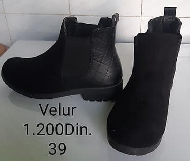 ulosci za obucu sa grejacima: Gležnjače, 39 — 1