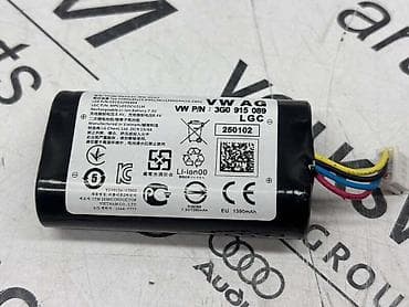 komode za sminku: SOS BATERIJA 3G0 ZA VOLKSWAGEN GOLF 7, GOLF 8, PASSAT B8 . - 3G0 915 — 4