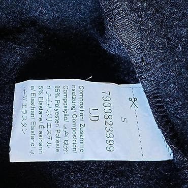 Duksevi: Crna dukserica sa rajsferšlusom – Spider motiv - Boja: crna sa belim — 4