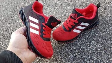 patike alexander mcqueen: Dečije patike od 31 do 36 za samo 2600 din p.b — 3