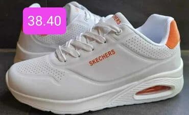 Mokasine: Skechers, 38, bоја - Bela — 1