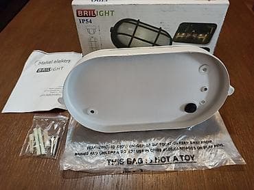 Oprema za grejanje: Nova brodska armatura — 3