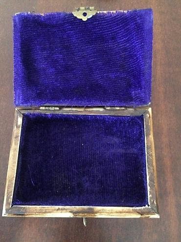 Sobne biljke: Kutija za nakit, bоја - Šareno, Novo — 3