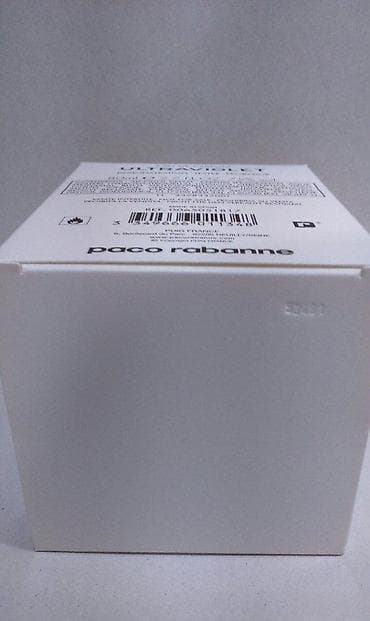Personal Items: PACO RABANNE ULTRAVIOLET EDP 80ML TSTR | Paco Rabanne Ultraviolet — 4