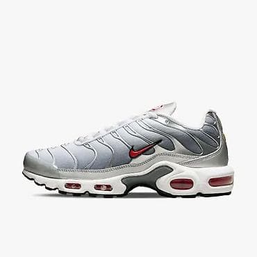 znakovi patika: Nike TN A klasa
Cena: 4999 din
Brojevi: 41-46
PS✨ — 2