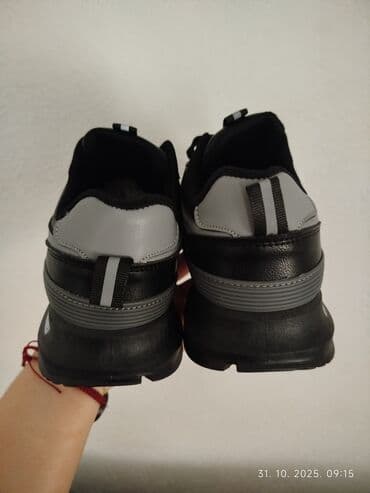 krema od nevena i kantariona: 38, bоја - Crna — 2