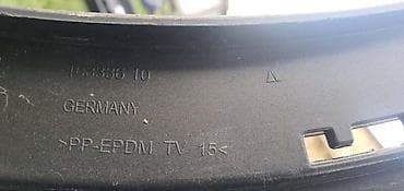stalak za reflektor: PREDNJI BRANIK F48 MSP ZA BMW X1 | BMW x1 f48 prednji branik MSP — 5