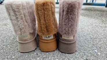 ccc obuca beograd: Čizme, UGG, 38 — 2