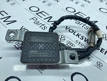 NOX 3.0TDI ZA AUDI A6, A8, Q7 . - 4M0 907 807 AE | NOX Senzor za na lalafo.rs NOX 3.0TDI ZA AUDI A6, A8, Q7 . - 4M0 907 807 AE | NOX Senzor za