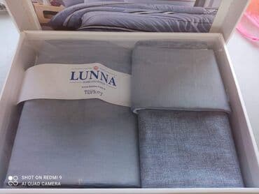 Posteljina: Singl — 3