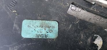 presa za hilzne: REŠETKA BRANIKA ZA AUDI A8 | Audi a8 rešetka branika audi 4N0 807 — 4