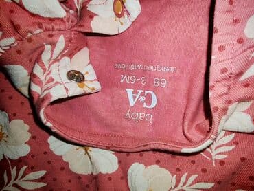 takticki duks: Unisex, uzrast: 12 meseci — 11