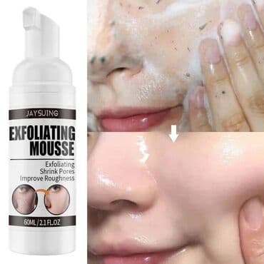 Cena 950 din Pena za piling lica 60ml Dubinski čišti i uklanja