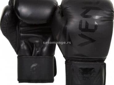 Lov i ribolov: Rukavice, Novo — 10