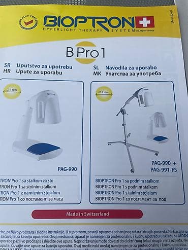 ir lampa: BIOPTRON Hyperlight Therapy System – NOVA, najnoviji model sa — 5