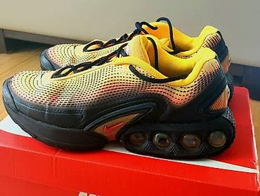 nike air max sive: Nike Air Max Dn – muške patike - Model: Air Max Dn (Dynamic Air) - — 3
