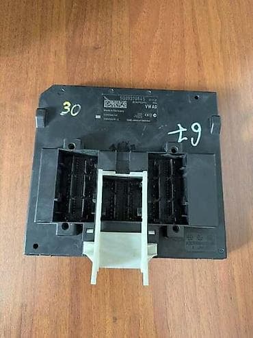 ineks kula: BODY CONTROL MODUL ZA VOLKSWAGEN GOLF 7 - 5Q0937084S | Body Control — 1