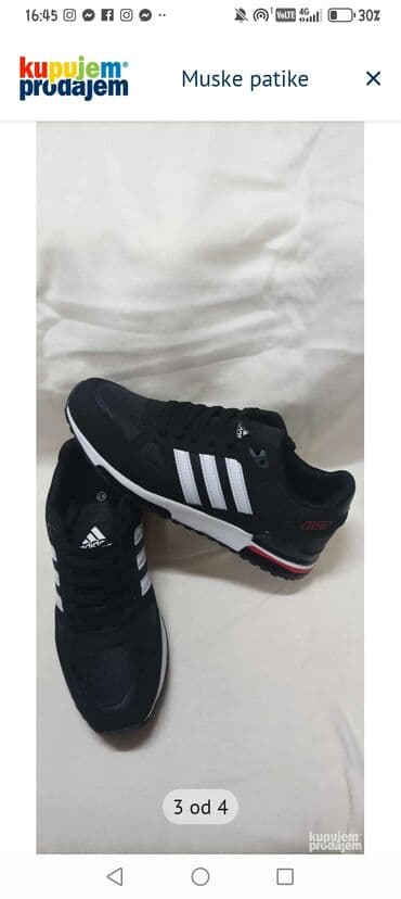 teddy kaput h m: Trainers, size - 46 — 4