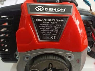 krpare za trosed dvosed i fotelju: Demon, poljski trimer cena top deblja kardanska cev, celicni kardan — 2