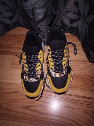 nike patike air max 270 react: 37, color - Yellow — 1