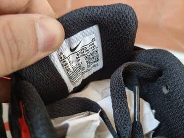 svečane haljine c a: Trainers, Nike, size - 46 — 10