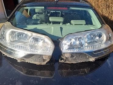 automobilska sirena sa mikrofonom: FAR ZA CITROEN C5 OD 2008. DO 2017. GOD. | far sa običnim dnevnim — 1