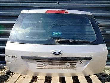 brava za golf 5: GEPEK VRATA ZA FORD FIESTA OD 2002. DO 2008. GOD. | Gepek vrata Ford — 1