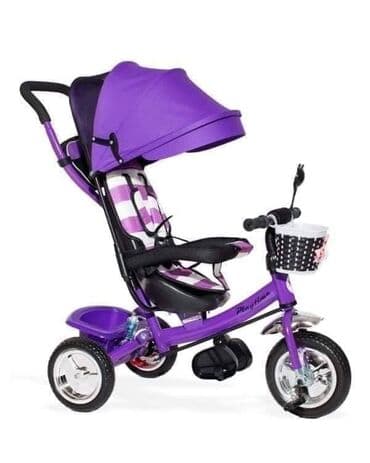 king kong tricikl: KONAČNO dostupan Tricikl-guralica 406 - M e r i d i a n NAJBOLJA — 2