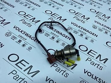auto otpad pozarevac: SENZOR AD BLUE ZA VOLKSWAGEN TIGUAN, TOURAN, PASSAT B7 . - 04L 131 — 1
