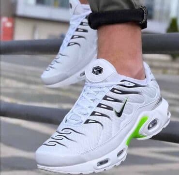 nike patike air force 1 react: Patike, veličina - 45 — 1