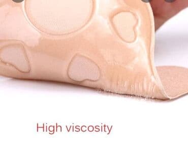 push up umetak za kupaci: Polyester, With push-up, color - Beige — 11
