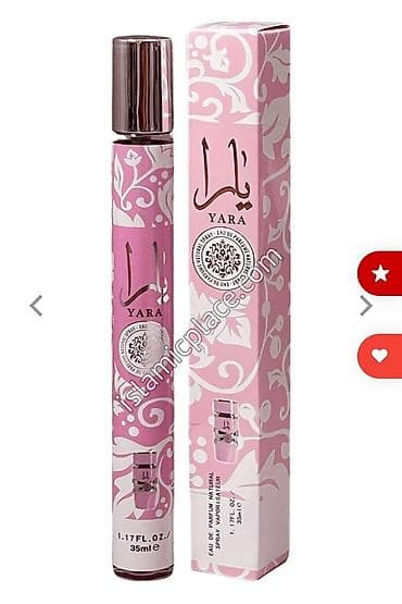 YARA Eau de Parfum – 35 ml, prirodni sprej - Tip: Eau de Parfum (EDP) na lalafo.rs YARA Eau de Parfum – 35 ml, prirodni sprej - Tip: Eau de Parfum (EDP)