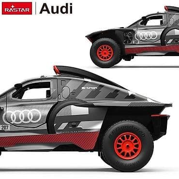 gde ima da se kupi kinder joy stranger things: Automobil na daljinsko upravljanje Audi RS Q e-tron – Rastar Šifra — 4