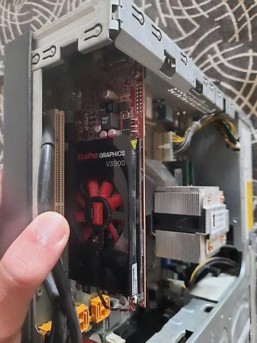 aparat za depilaciju: Fujitsu Esprimo SFF (Small Form Factor) desktop računar - Kompaktno — 9