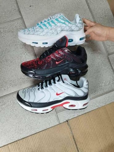 Patike, Nike, veličina - 52 na lalafo.rs Patike, Nike, veličina - 52