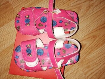 brothers obuca: Other kids' footwear — 4