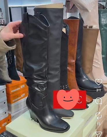 hermes kaiš: Čizme, bоја - Šareno — 9