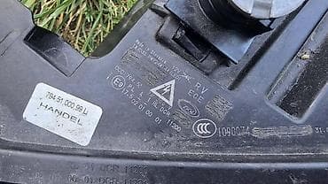 inox ram za tablice: FAR LEVI LED 8XA ZA AUDI A1, S1 | Audi a1 s1 levi far led 8XA 941 — 5