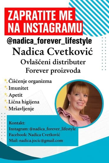 ogrtaci i spavacice: Forever proizvodi — 1
