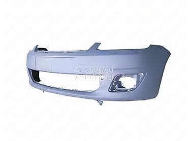 auto otpad ruma: ZADNJI BRANIK SVI MODELI ZA FORD FIESTA OD 2002. DO 2008. GOD. | — 4