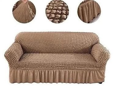 orient prekrivaci: Navlake i prekrivači za garniture i fotelje Moze posebno a moze i — 8