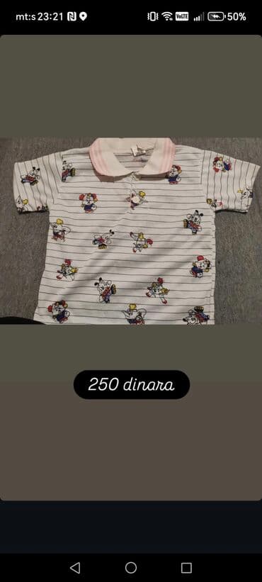 Children's Items: Bundle: T-shirts, For boys — 1