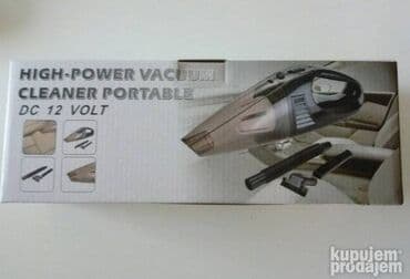 podmetac za auto sediste: Usisivac za Auto NOV Multifunkcionalni Usisivac 12V AKCIJA Cene nisu — 2